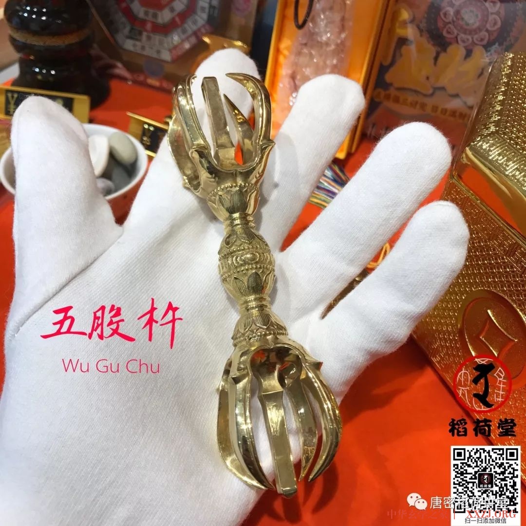唐密法器——金刚盘金刚铃金刚杵的法义 上 唐密法器——金刚盘金刚铃金刚杵的法义 上