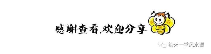 清明节修坟的风水注意事项 清明节修坟的风水注意事项