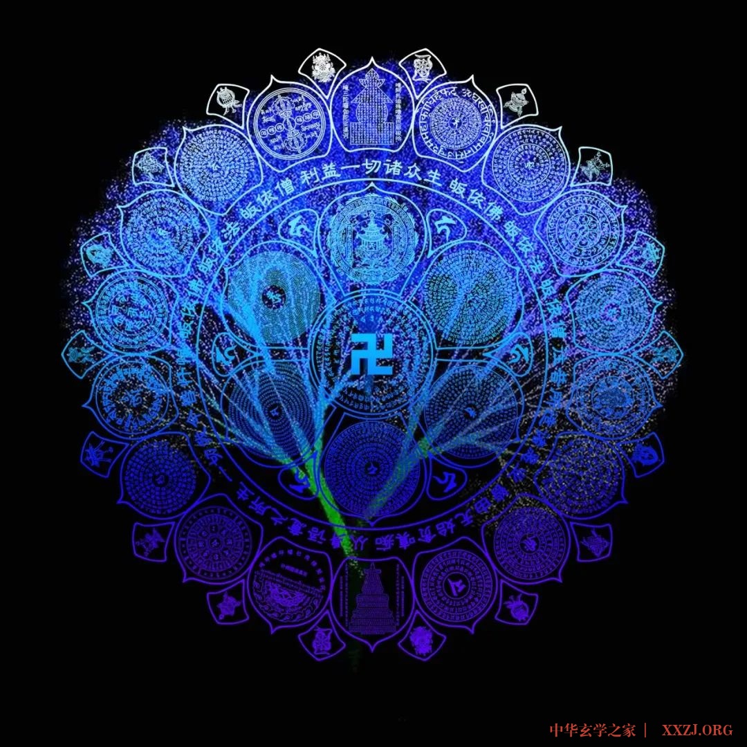 著名的真言九大咒 著名的真言九大咒