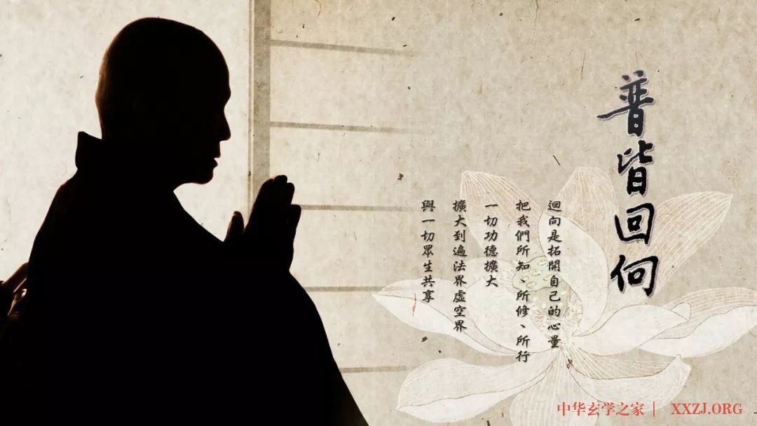 每日一禅:大彻大悟须由静做起 每日一禅:大彻大悟须由静做起