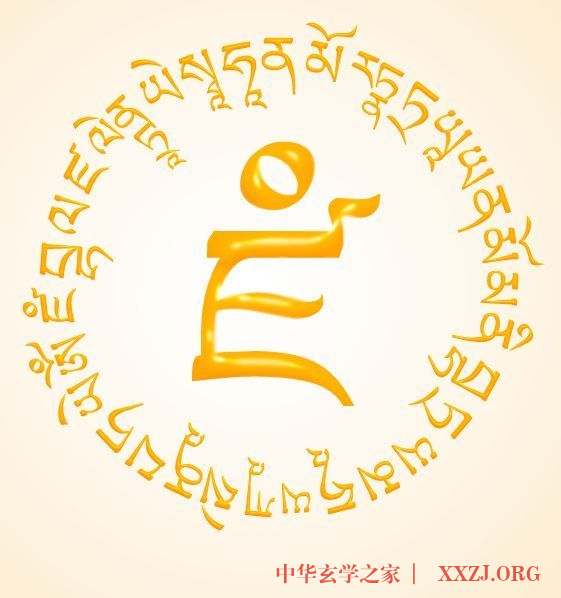 黄财神修法简轨