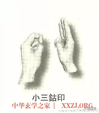 大黑天甲子一时千座法 大黑天甲子一时千座法