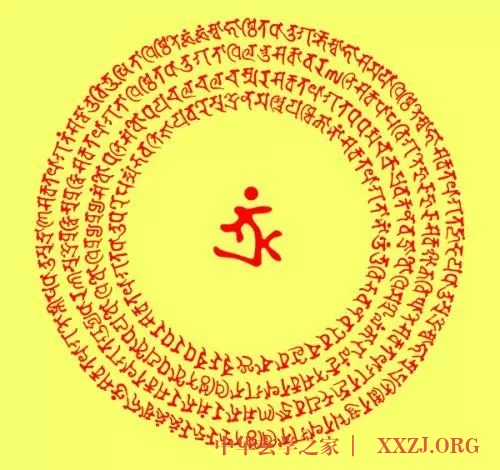 于现世能得大富贵的经咒—无病发财的《雨宝陀罗尼咒》 于现世能得大富贵的经咒—无病发财的《雨宝陀罗尼咒》
