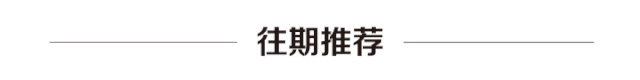 三合、六合、暗合与三会 三合、六合、暗合与三会