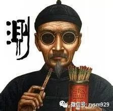 生辰八字看婚姻状况断语大总结 生辰八字看婚姻状况断语大总结