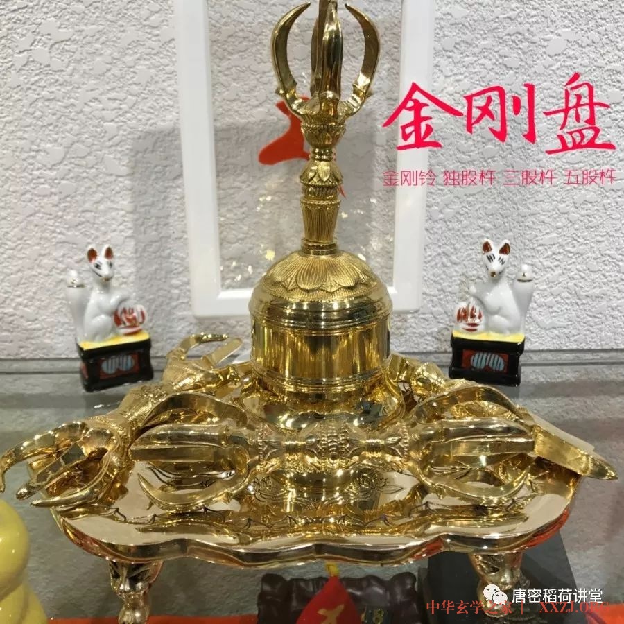 唐密法器-金刚盘五股杵 唐密法器-金刚盘五股杵