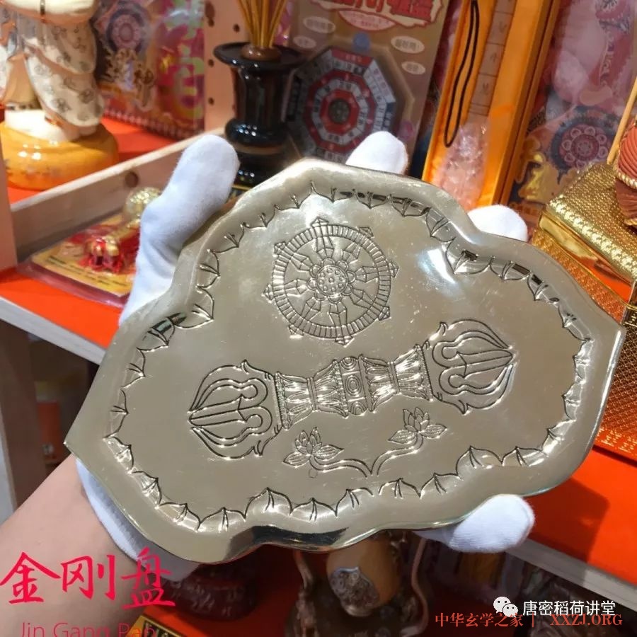 唐密法器-金刚盘五股杵 唐密法器-金刚盘五股杵
