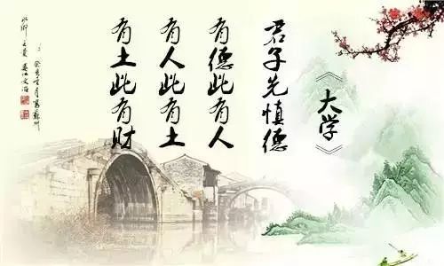 啥叫做人(建议收藏) 啥叫做人(建议收藏)
