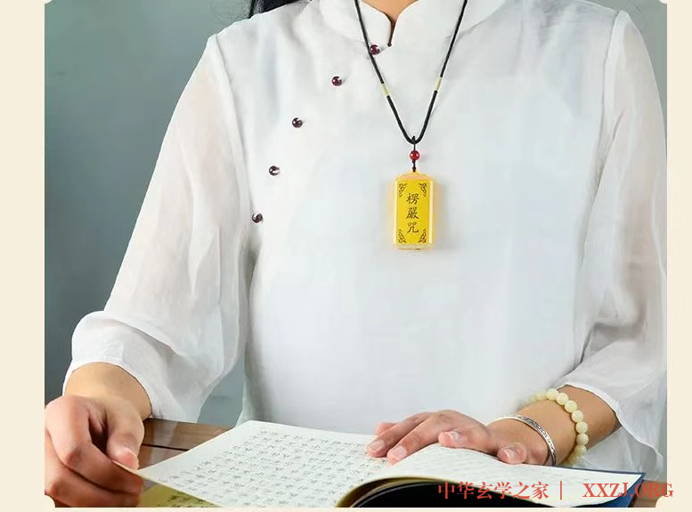 武当清脑明目功(防治近视眼) 武当清脑明目功(防治近视眼)