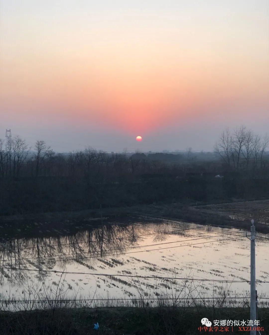 雨宝陀罗尼经修持法会