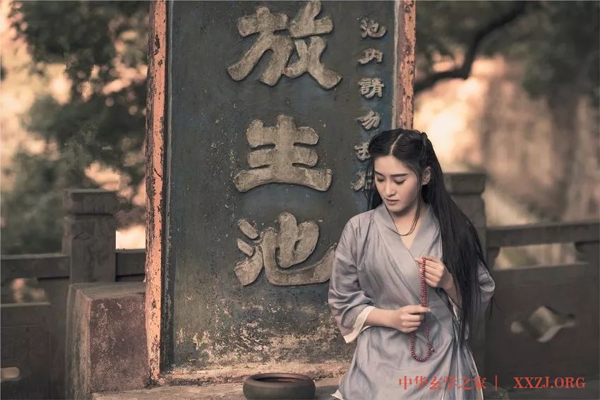 道家不外传的九大改运秘法;(运用大道智慧,命运自然改变) 道家不外传的九大改运秘法;(运用大道智慧,命运自然改变)