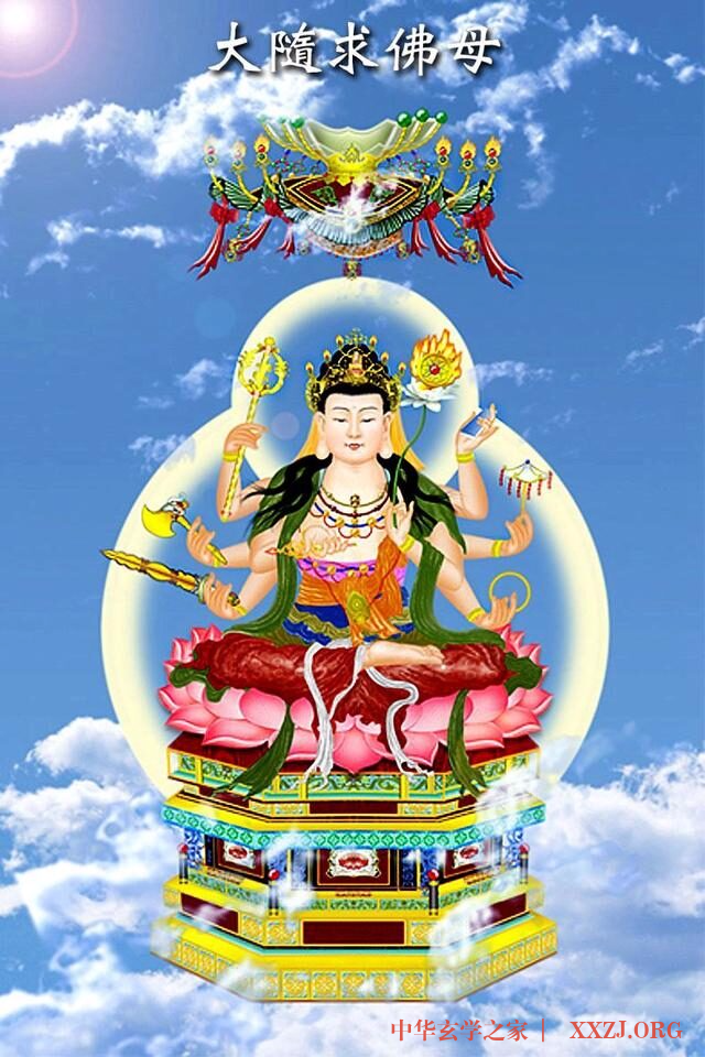 关于哪些咒语需要传承的说明: 关于哪些咒语需要传承的说明: