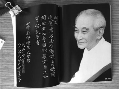 无论遇见什么,你只需保持平静(修行好文) 无论遇见什么,你只需保持平静(修行好文)