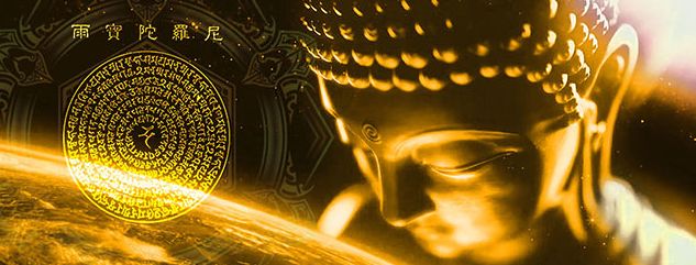 雨宝陀罗尼经修持法会