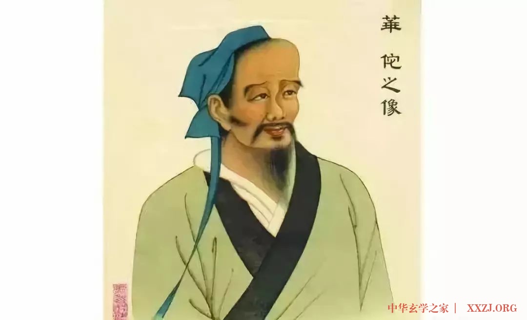 华佗教你睡觉，不管你是否熬夜（一定要看）