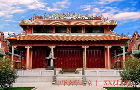 风水:阳宅入门断(二) 风水:阳宅入门断(二)