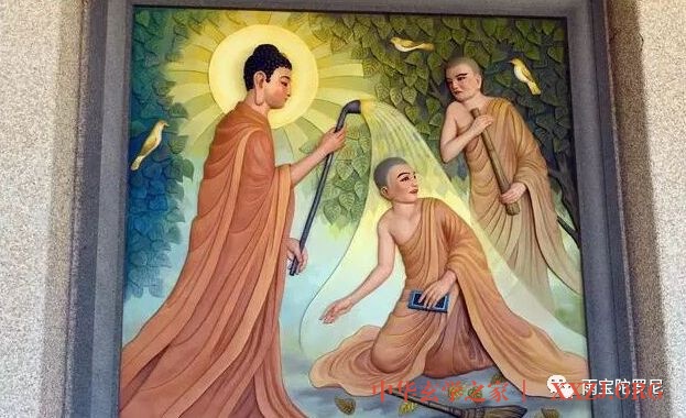 ​普门品中的财富法