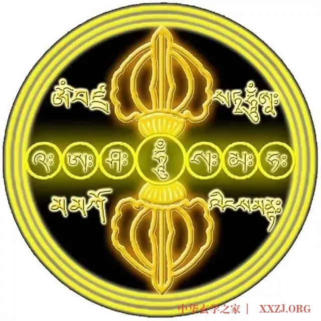 六道金刚咒每天都烧,却不知道这个咒那么厉害(做烟供必看) 六道金刚咒每天都烧,却不知道这个咒那么厉害(做烟供必看)