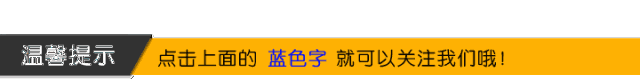 择吉:搬家千万莫忘15大规则 择吉:搬家千万莫忘15大规则
