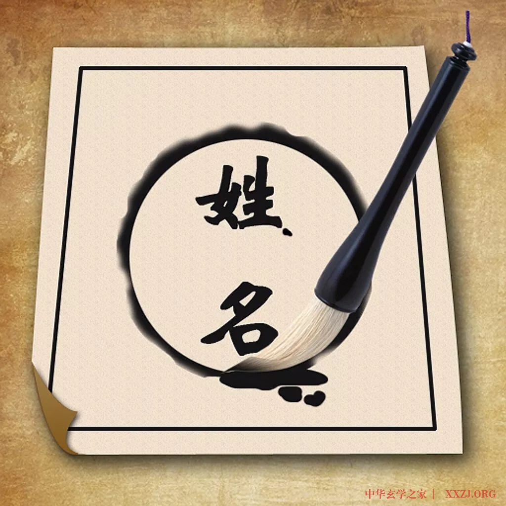 道家不外传的九大改运秘法;(运用大道智慧,命运自然改变) 道家不外传的九大改运秘法;(运用大道智慧,命运自然改变)