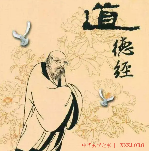 道可道,非常道,浅谈游戏中道家文化的传承和发展