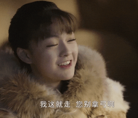 天生演员的“龙系长相”