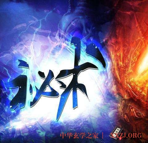 中国四大奇门秘术中仅能排第二的蛊术