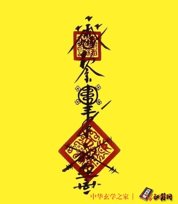中国四大奇门秘术中仅能排第二的蛊术